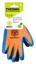 Latex Thermo-Star Fully Dipped Glove. (Pair)